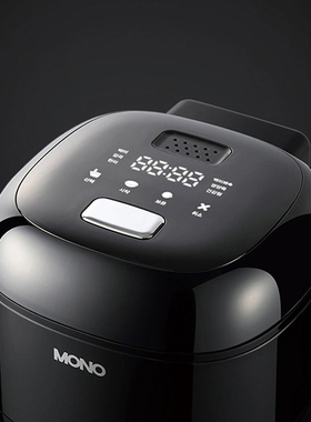 韩国原装进口正品 MONO 迷你3人份 电饭煲 绿色/红色 MPCKA-03M