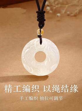 树脂【可可】无镶嵌貔貅