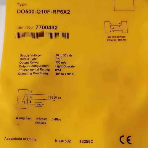 议价 正品 光电开关 DO500-Q10F-RP6X2
