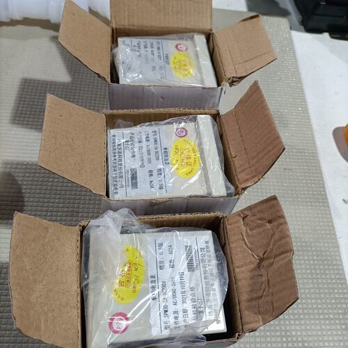 议价派诺单相电流表SPM30-5A DC220V，精度0.5级，