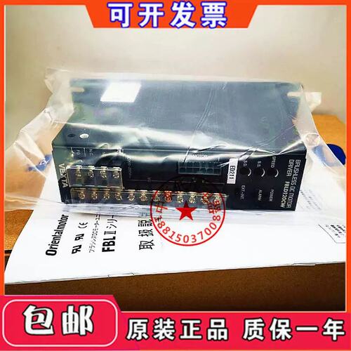 议价马达驱动器FBLD20C FBLD40C FBLD75CW FBLD120CW/SWCYAW