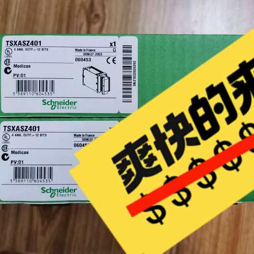 议价TSXASZ200