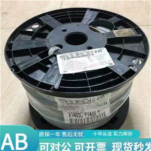 议价议价allen-bradley1485C-P1A50 自动化 DeviceNet