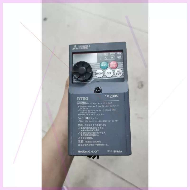 议价鑫谷GP600G额定500w金牌电源