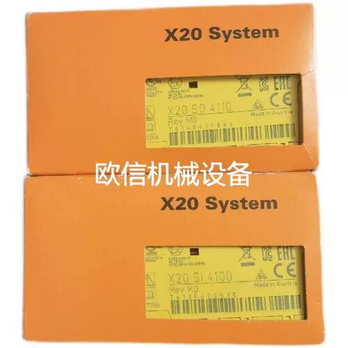议价X20SI4100 X20AI4632 X20SO4110 X20SO2110 新PLC模块