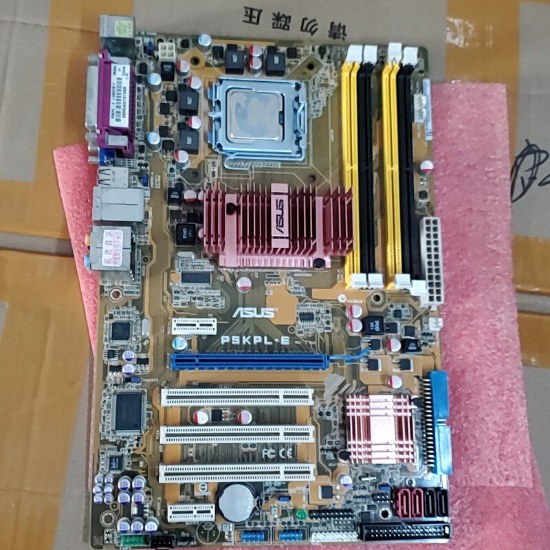 议价华硕P5KPL-E G31大板集成显卡 工控 监控 设备机7
