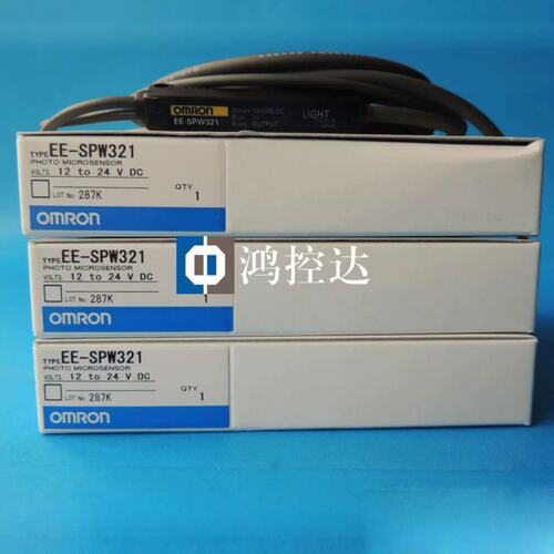 议价光电开关EE-SPW321