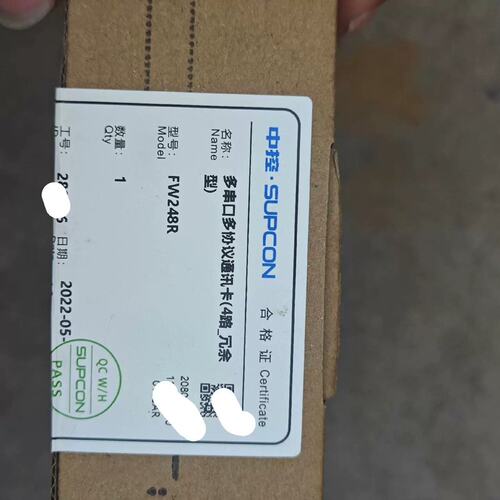 议价FW248R控制卡