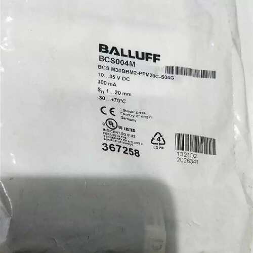 议价BALLUFF BCS004m BCS M30BBM2-PPM20C-S04G感测器