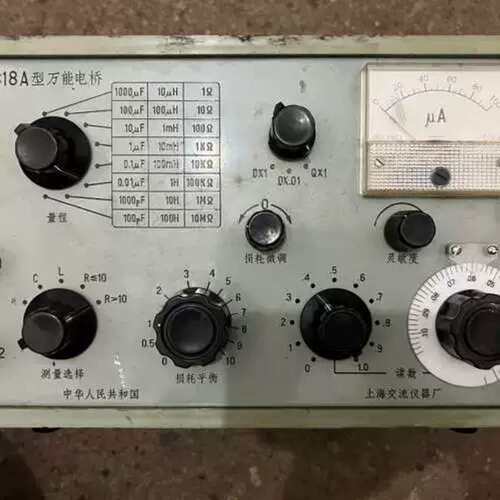 议价QS18A型万能电桥