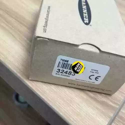 议价T306E 有9个 T30SP6R 有6个