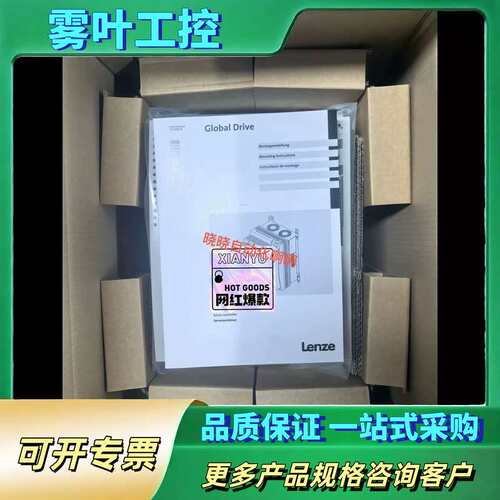 议价EVF9321-EVV004