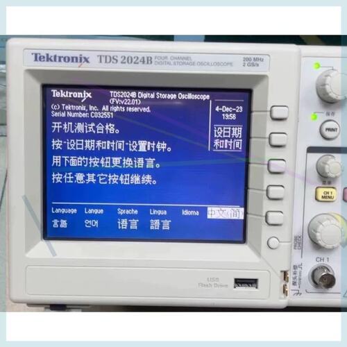 议价泰克示波器显示屏 TDS2012 TDS2024B C TD