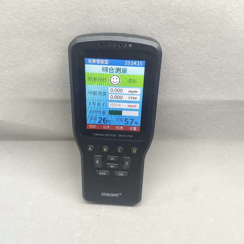 议价阿格瑞斯甲醛检测仪WP6930系列.