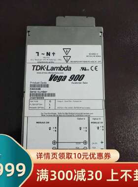 议价Vega 900 K90064B/C V900BFR 电
