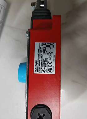 议价XY2CEDB296