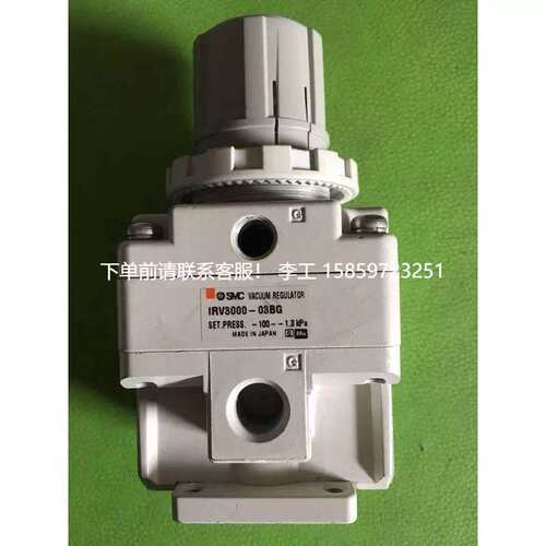 议价*电磁阀 IRV3000-03BG*