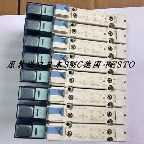 议价电磁阀SY5100B-5U1 SY5100-5UF1 SY5200-5UF1 SY5300-5