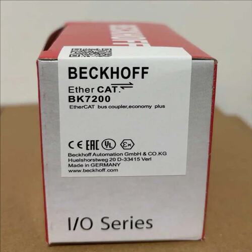 议价模块 BK7200 正品 包装齐全 供应 超连结适用
