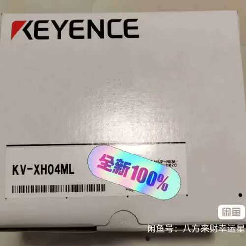 议价E KV-XH04ML模块，，
