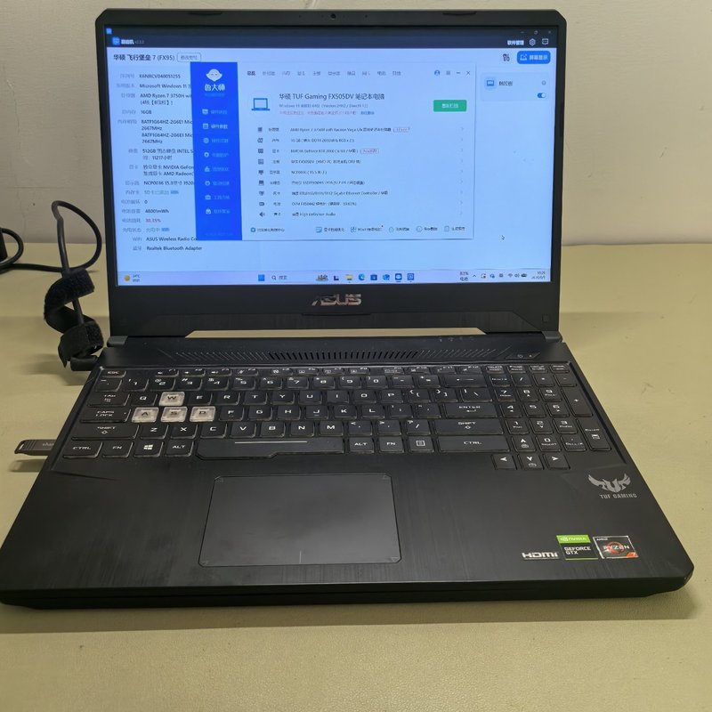议价华硕飞行堡垒7,处理器R7-3750H, 内存16+512,