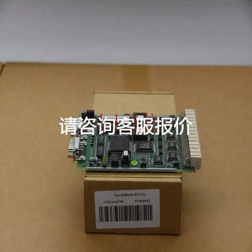 议价 SPNPM22
