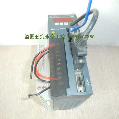 议价A007* 驱动器P-H10AT2 C3.72 实物图
