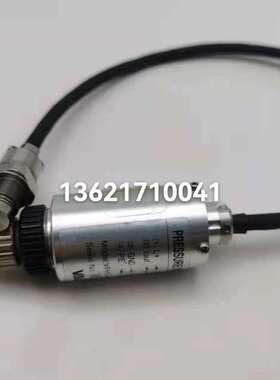 议价VALCOM沃康压力感测器VFHS-A3-5MPW平膜压力变送器4-20ma/5MP