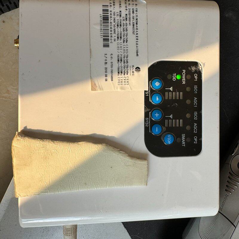 议价国人通信双模无线宽带直放站（100mw）