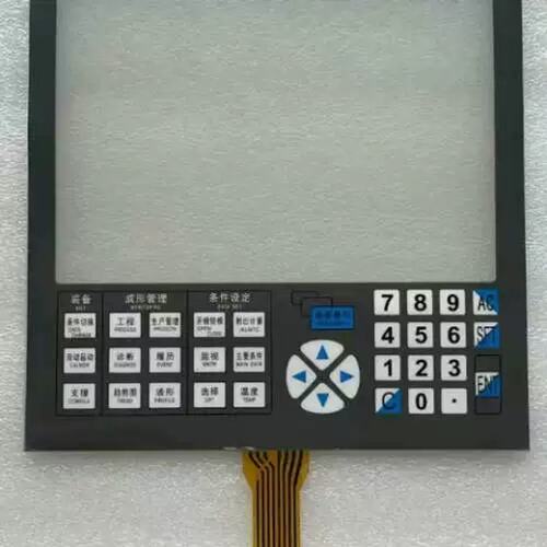 议价！注塑机 NC9300T /NC9300F /N 可维修翻新！