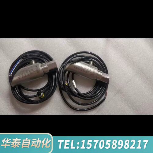 议价PS010V-301-LI2UPN8X-H1141