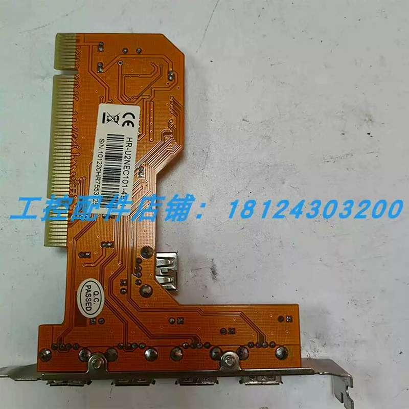 议价PCI转USB2.0卡 4口 PCI转USB卡 USB扩充卡