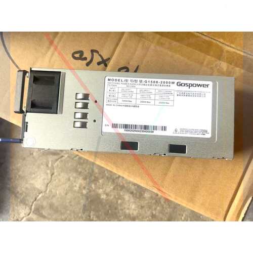 议价高斯宝 GOSPOWER G1508-2000W CRPS2