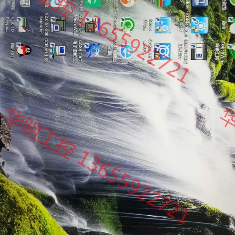 议价 d525 2g内存 32G固态 看好下单