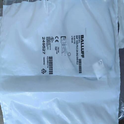 议价BMF001L，共有2个，360一个（对付设备）