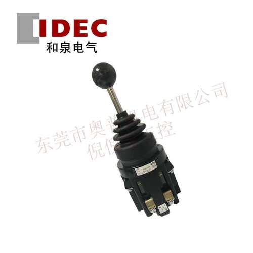 议价ARN2-2222-10101010B摇杆开关ARN2-2222-11111111B