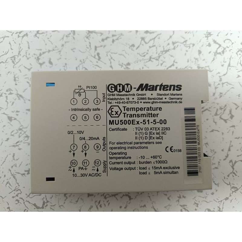 议价Martens/马腾斯温度变送器模块MU500Ex
