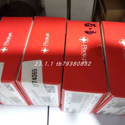 议价PIXSYS ATR171-23C-T温控器 FR5301 电眼