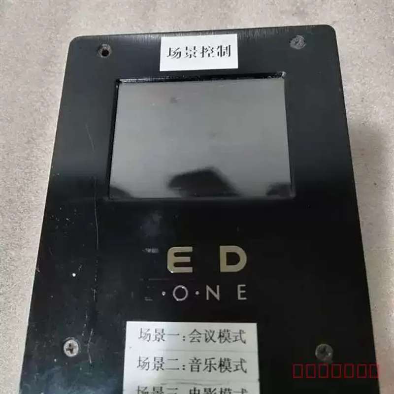 议价E D .O.N E 场景控制,懂行识货的来,维修