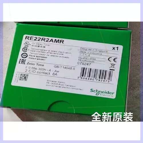 议价RM35JA32MR /RM35JA32MW/RM35UB3