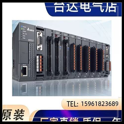 议价DELTA台湾AS300输牛角插座UB-10-OT32A端子台UB-10-IO32D