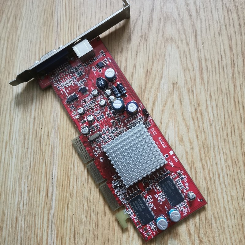 议价ATI Radeon 9200显卡,AGP接口,128MB显
