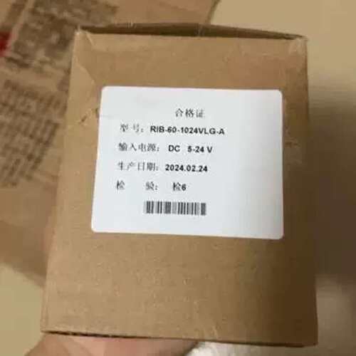 议价光宇编码器RIB-60-1024VLF-A维修