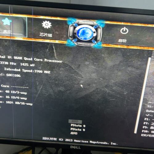 议价amd x4 860k 处理器主板 a88x-fm2主板