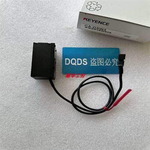 议价CA-DXW3 CA-DXB5 CA-DXB7CA-DXW7 CA-DXR3 CA-DXW5