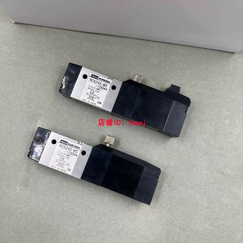 议价进口KURODA/黑田精工电磁阀RCS2413/RCS245-M5-100