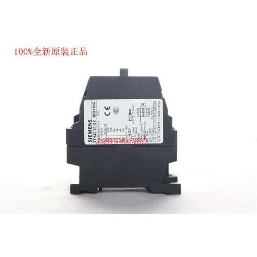 议价正3TH40接触品器式继电3TH4031-器3TH40-031XM0 31E AC220V