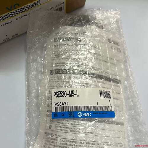 议价压力感测器PSE530-M5-LPSE531-R06-C2L正品PSE532-M5
