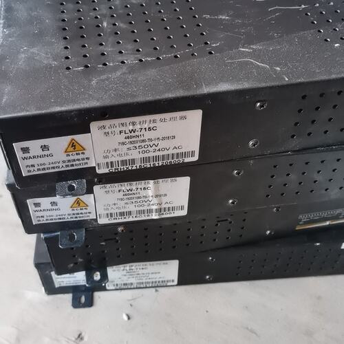 议价液晶图像拼接处理器FLW-715C，一起四台全部靓货。