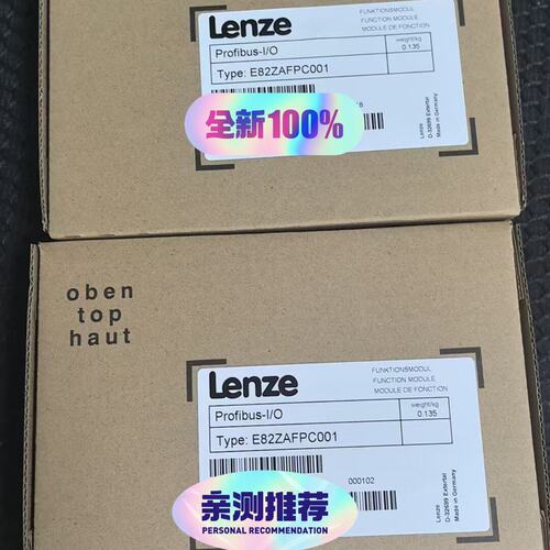 议价E82ZAFPC001 E82ZAFAC010
